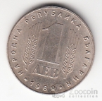 �������� 1 ��� 1969 25-����� ����������