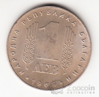  1  1969 25- 