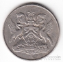 Тринидад и Тобаго 25 центов 1967-1972