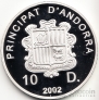 Андорра 10 динер 2002 Олимпиада Солт Лейк Сити