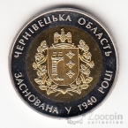  5  2015   - 75   
