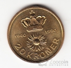 ����� 20 ���� 1990 50 ��� ��������