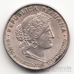 Перу 5 сентаво 1934