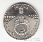 ������� 5 ������ 2000 ������� ������ ������� - �����