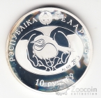 �������� 10 ������ 2013 ����� ���� - ����