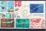 Набор марок Авиация 4 (Гашеные)