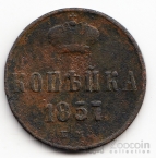  1  1857