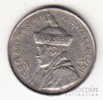  1/2  1950