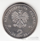 Польша 2 злотых 1995 100-летие Олимпийских игр