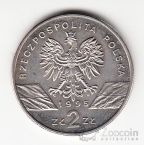 ������ 2 ������ 1995 ����� - ���