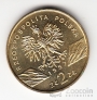 Польша 2 злотых 1997 Фауна - Жук-Рогач