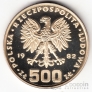  500  1982  ()