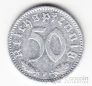 Германия 50 пфеннигов 1939 F (Алюминий)