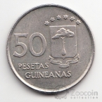 �������������� ������ 50 ����� 1969