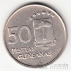   50  1969