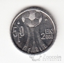  50  2000 Belgie   