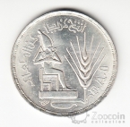 ������ 1 ���� 1976 FAO