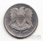 ����� 25 �������� 1976 FAO