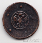 ������ 5 ������ 1727