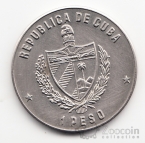 ���� 1 ���� 1987 ������� 