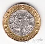 ������� 50 ��������� 1997 100-����� �������� ����������