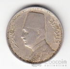 ������ 10 ������ 1933