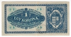 Венгрия 1 корона 1920