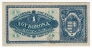 ������� 1 ������ 1920