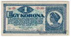 Венгрия 1 корона 1920