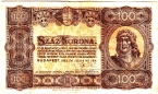 Венгрия 100 корон 1923