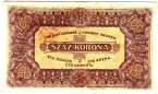 Венгрия 100 корон 1923