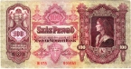 Венгрия 100 пенго 1930