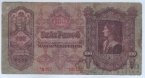 ������� 100 ����� 1930 (*E003020423)