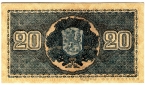  20  1945