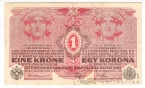 Австрия 1 корона 1916