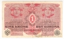 Австрия 1 корона 1916
