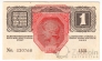Австрия 1 корона 1916
