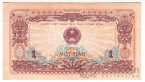 �������� ������� 1 ��� 1972