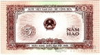   5  1958