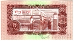   5  1958