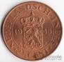 Нидерландская Индия 2 1/2 цента 1945