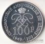 Монако 100 франков 1999 50 лет Правления
