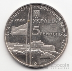 ������� 5 ������ 2006 ��� ����� - 10 ��� �������������� ������� 