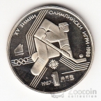  1  1987 15-    -  (Proof)