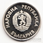  1  1987 15-    -  (Proof)