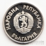  1  1987 15-    -  (Proof)