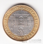 ������� 50 ��������� 1998 ���������������� � ��