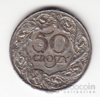 Польша 50 грошей 1938 Оккупация (Железо с никелевым покрытием)