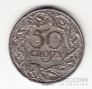 Польша 50 грошей 1938 Оккупация (Железо с никелевым покрытием)