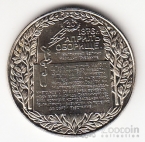  2  1981 1300-   1